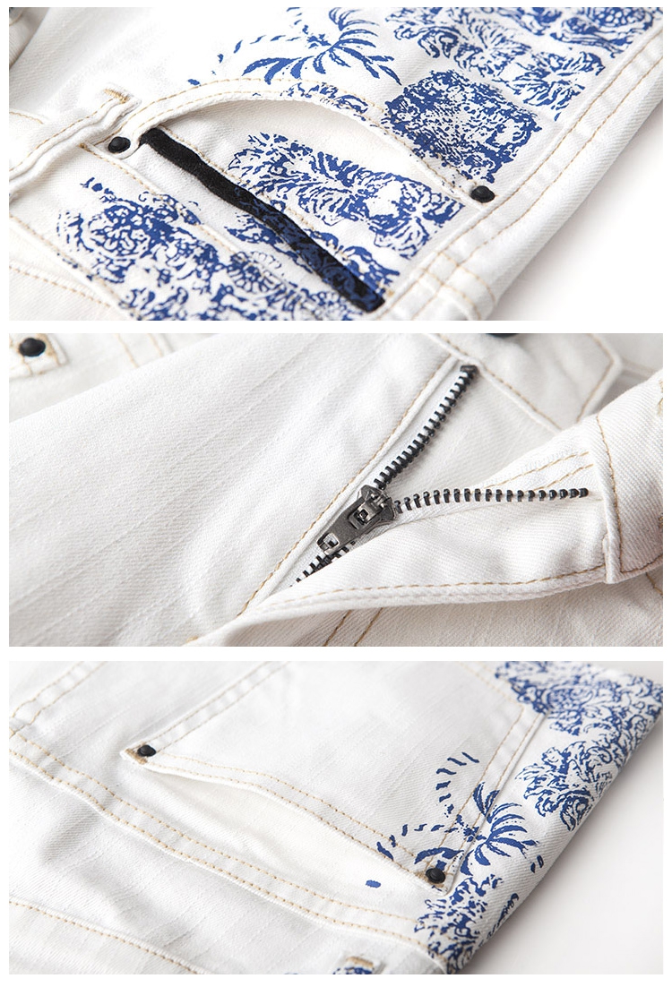 七<em>格格</em>旗下<em>品牌</em>MEYEEKA白色印花中高腰牛仔