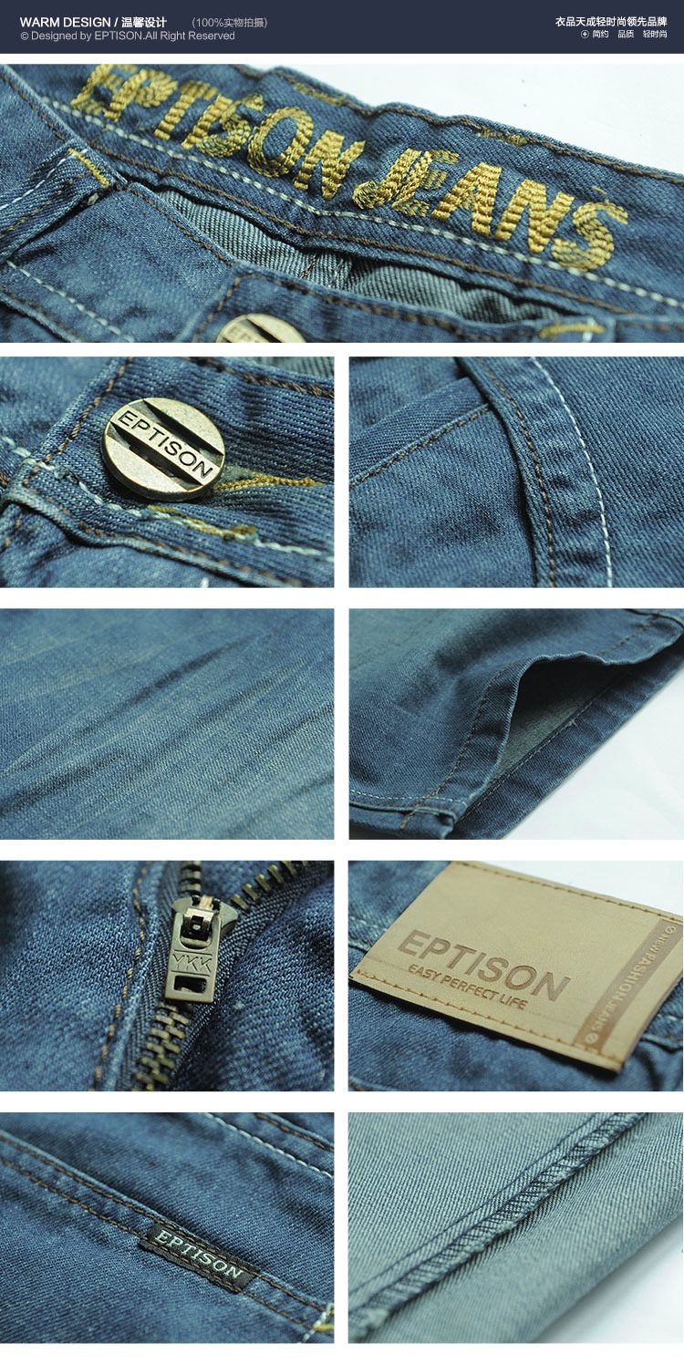 衣品天成EPTISON男款蓝色<em>牛仔短裤</em>ds-09_<em>唯品会</em>
