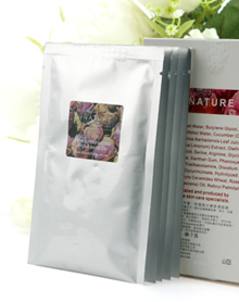 牛尔防伪版玫瑰超水嫩保湿面膜 25ml*5