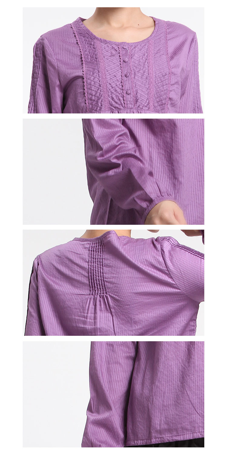 紫色时尚条纹长袖上衣