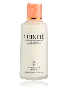 保湿乳液 100ml
