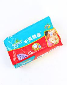干爽健康小包装大码10片6903148071472