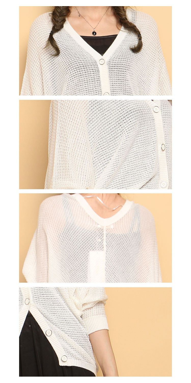 卡莎布兰卡Casablank<em>米白色</em>镂空<em>蝙蝠</em>袖<em>针织开</em>