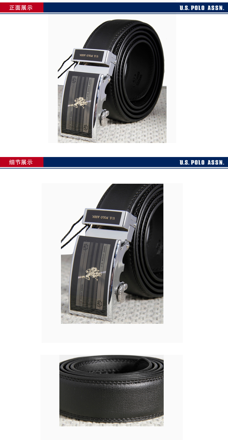 s. polo assn男款黑色牛皮自动扣皮带