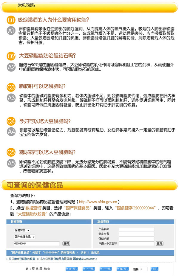 老年人口家庭,健康与照量_老年人口家庭 健康与照料需求成本研究获进展(3)