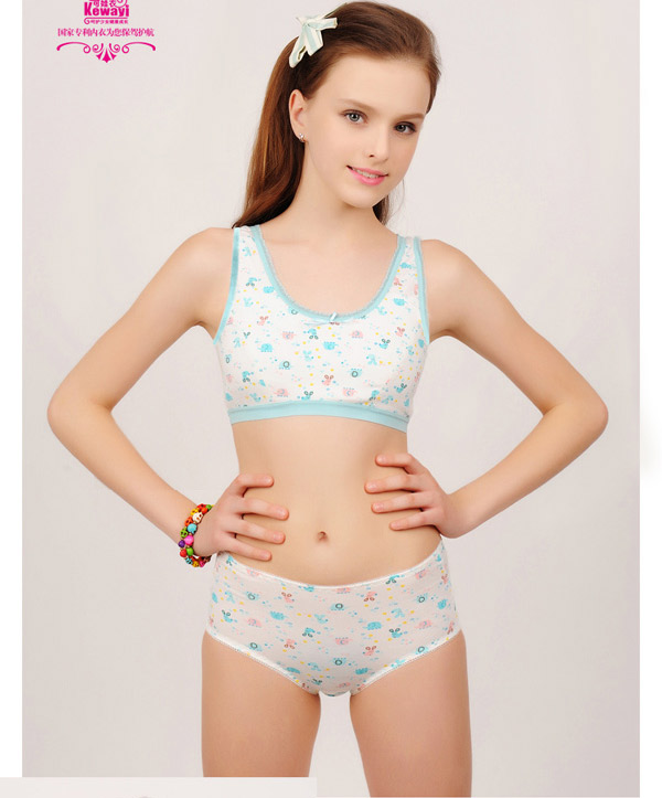 <em>可娃衣</em>kewayi无钢圈<em>文胸</em>可爱卡通图案运动背心