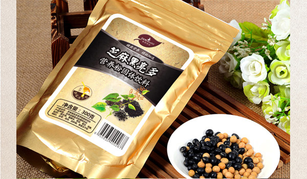 美丽快攻芝麻黑亮多营养粉-300克(两件起售)6