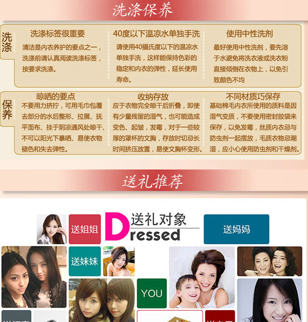 爱之优体 无钢圈性感瑜珈<em>睡眠</em>运动<em>文胸</em>(5色可