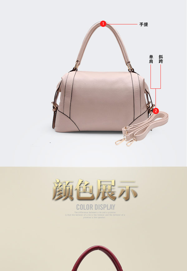 <em>Jamhoo</em>时尚休闲<em>女包</em>BK038_唯品团
