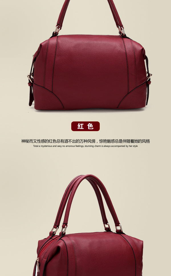 <em>Jamhoo</em>时尚休闲<em>女包</em>BK038_唯品团