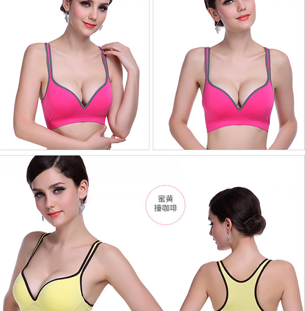 爱之优体工<em>背式</em>无钢圈运动<em>文胸</em>1180042_唯品