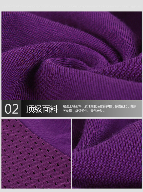 卡顿凡尼KDUN&FN<em>男士</em>抗菌吸湿平角<em>内裤</em>4条