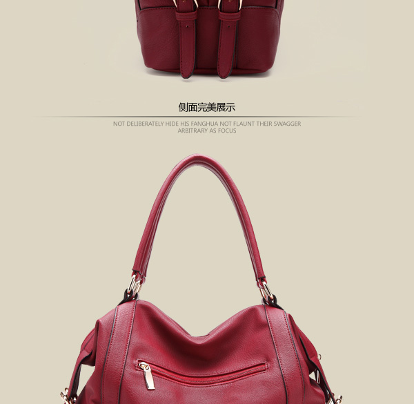 <em>Jamhoo</em>时尚休闲<em>女包</em>BK038_唯品团