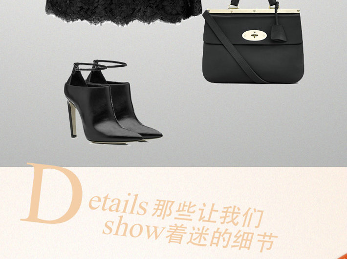 <em>livera</em>钻扣闪亮糖果百搭女士皮带(6色选一)