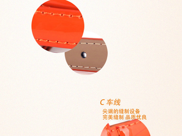 <em>livera</em>钻扣闪亮糖果百搭女士皮带(6色选一)
