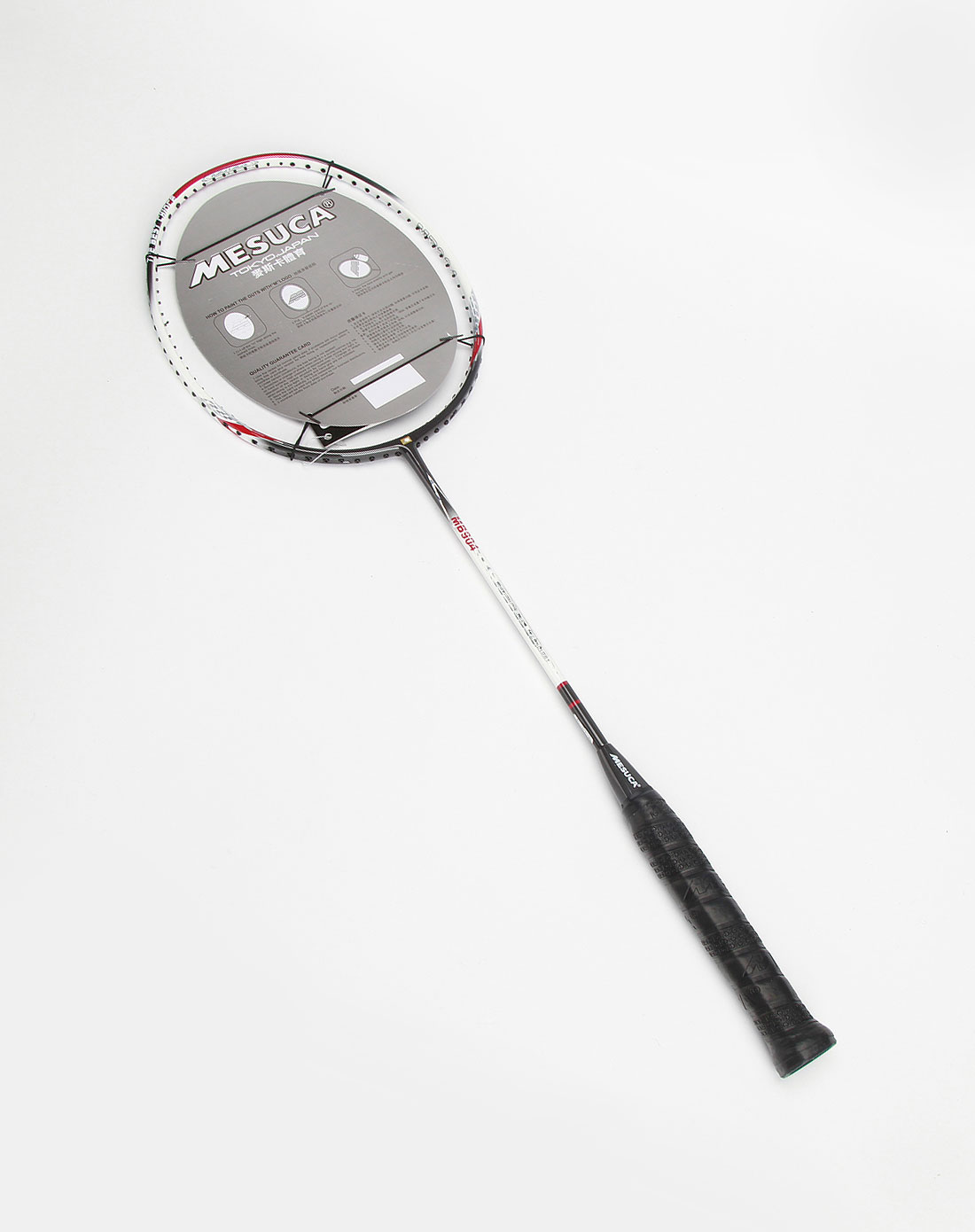 麦斯卡mesuca高档竹节式羽毛球拍(空拍)