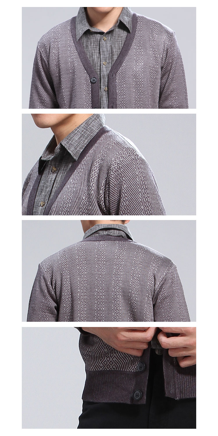 帕丝特pstl中灰米色时尚织花开襟长袖针织衫240201200114_唯品会