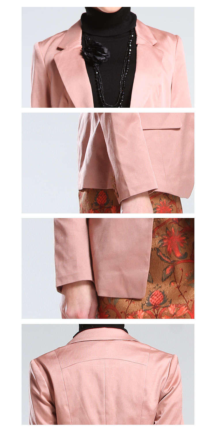 深藕粉色商务简约长袖西装外套