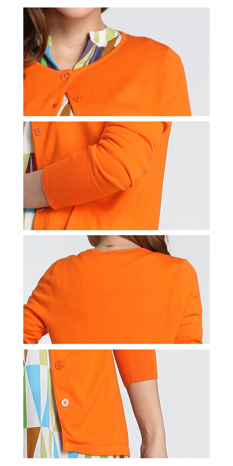 橙色简约长袖针织衫