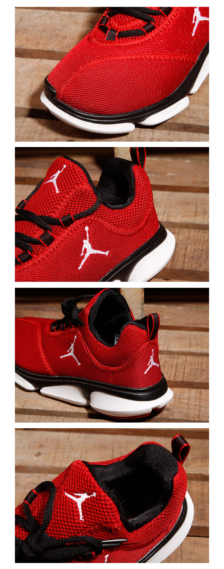 红色jordan rcvr篮球鞋