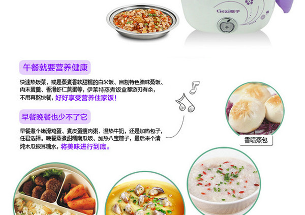 快速加热方便餐 4-15.jpg