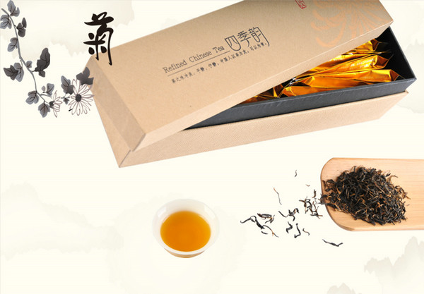 十九元茶叶礼盒装 5.jpg