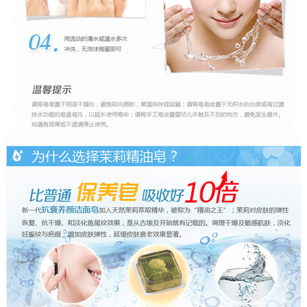 如何快速分泌褪黑色素 7.jpg