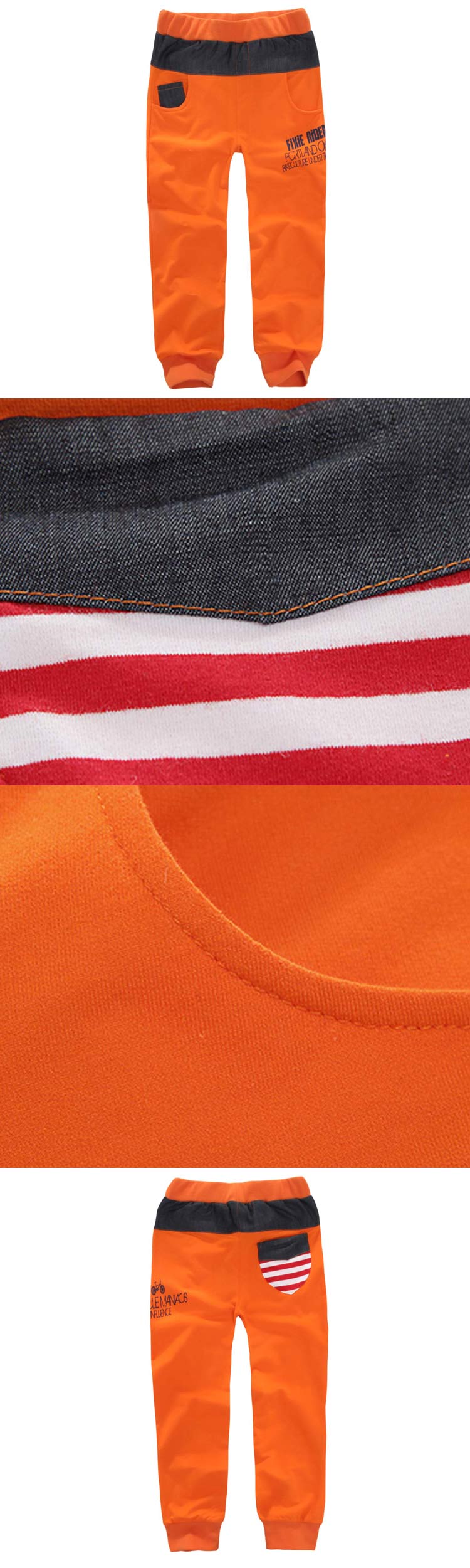 男童橙色拼接针织裤